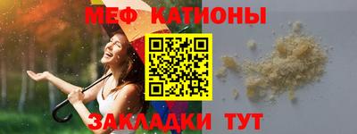 дживик Апшеронск