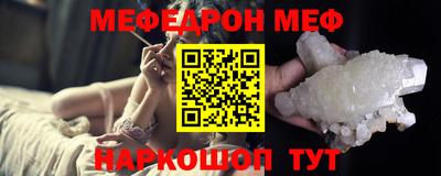 гашиш Краснознаменск
