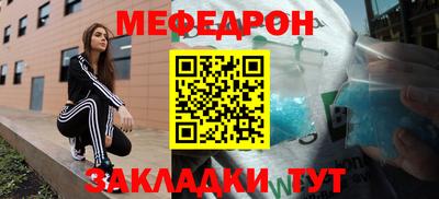 кокаин VHQ Аргун