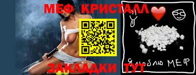 кокаин VHQ Аргун