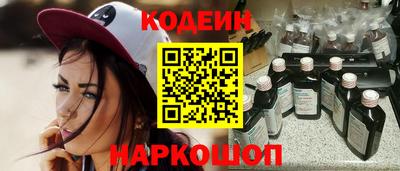 дживик Апшеронск