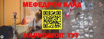 винт Кумертау