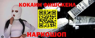 дмт Краснодар