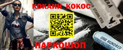 гашиш Краснознаменск