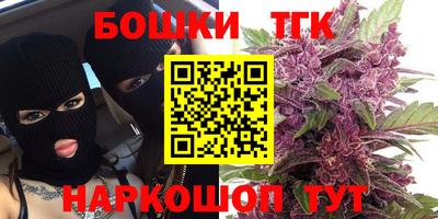 кокаин VHQ Аргун