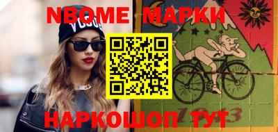 кокаин VHQ Аргун