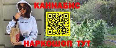 дживик Апшеронск