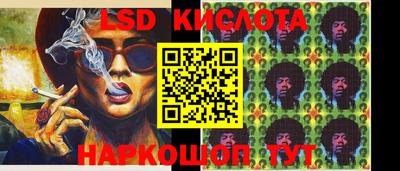 мефедрон VHQ Апрелевка