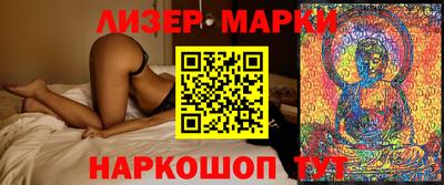 дмт Краснодар