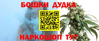 дживик Апшеронск