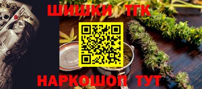 дмт Краснодар