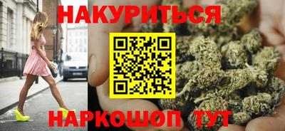дмт Краснодар