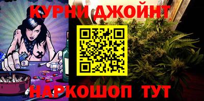 мефедрон VHQ Апрелевка