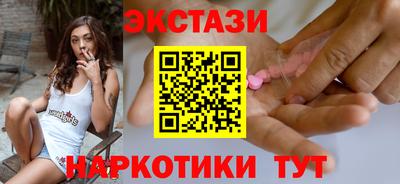 дживик Апшеронск