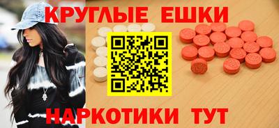 дмт Краснодар