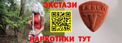 кристаллы Кулебаки