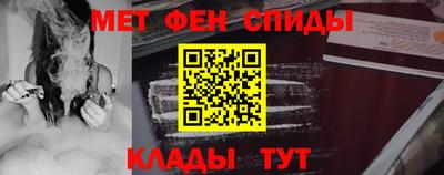 винт Кумертау