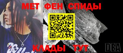 гашиш Краснознаменск