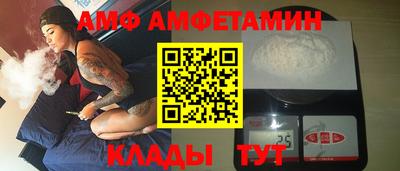 гашиш Краснознаменск