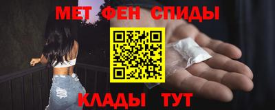 дмт Краснодар