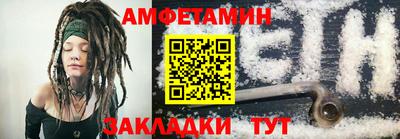 дмт Краснодар