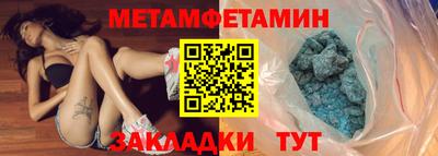 кокаин VHQ Аргун