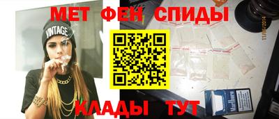 гашиш Краснознаменск