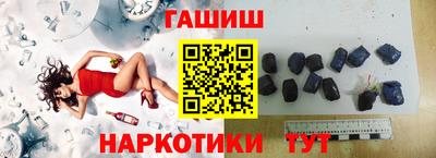 винт Кумертау