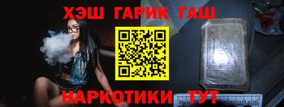 дмт Краснодар