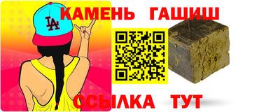 дмт Краснодар