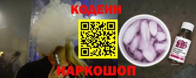 винт Кунгур