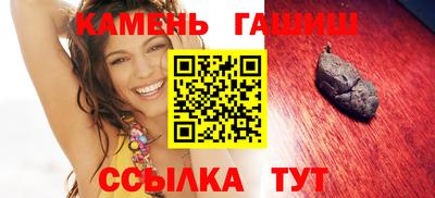 мефедрон VHQ Апрелевка