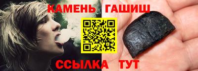 мефедрон VHQ Апрелевка