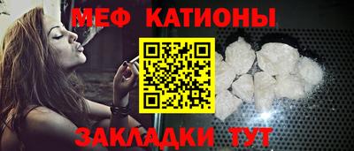 гашиш Краснознаменск